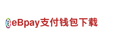 博鱼体育app官方网站-专业钢铁制造厂家